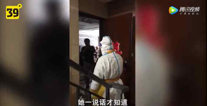 新婚媳妇上门做核酸检测 丈夫竟没认出来！朋友圈里一句话好友纷纷点赞