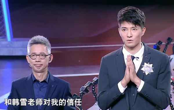 张艺帅 最强大脑张艺帅复活怎么回事 张艺帅的实力究竟怎么样