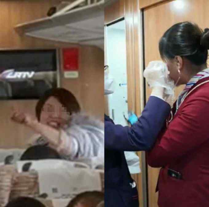 女子高铁上不戴口罩打哭乘务员 叫骂两三个小时 初诊为产后抑郁