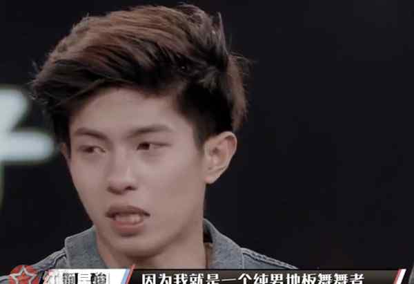 阿酸 这就是街舞阿酸复活有黑幕吗 阿酸是谁背景如何