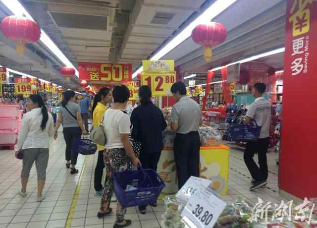 月饼保质期一般多久 月饼保质期多久才靠谱？专家：馅料“说了算”