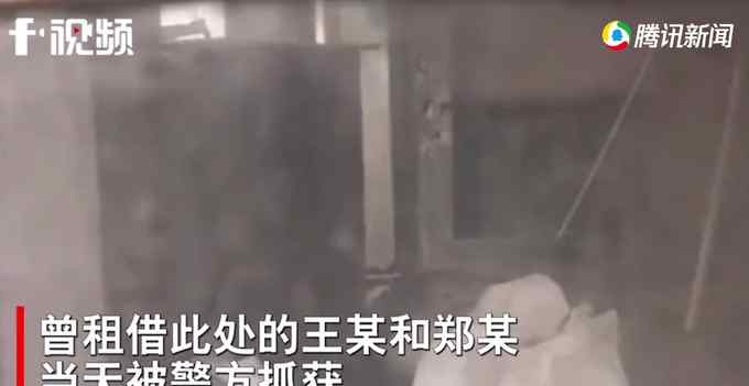 两名售房人走进中介门店突然消失 20年后拆除时曝光恐怖一幕
