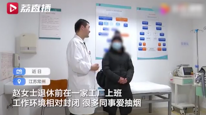 女子长期吸同事二手烟肺部长肿块 吸烟导致的癌症困局该怎么破？