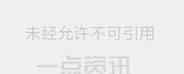 水泥橱柜 水泥橱柜便宜又好用 过来人都是这样说的