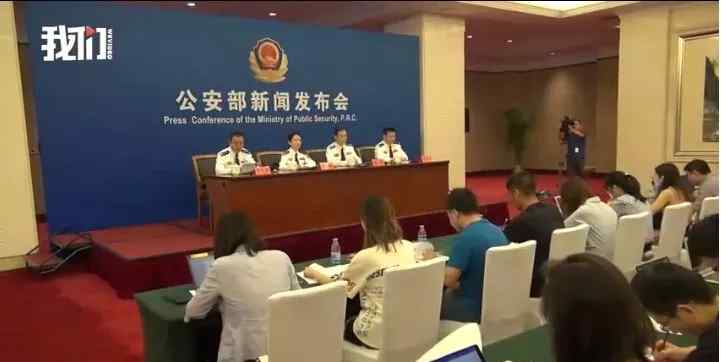 中国移民政策 中国移民局推12条移民与出入境便利政策，8月起全国实施