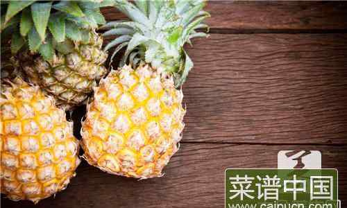 菠萝能放多久 菠萝泡水后能放多长时间文章配图