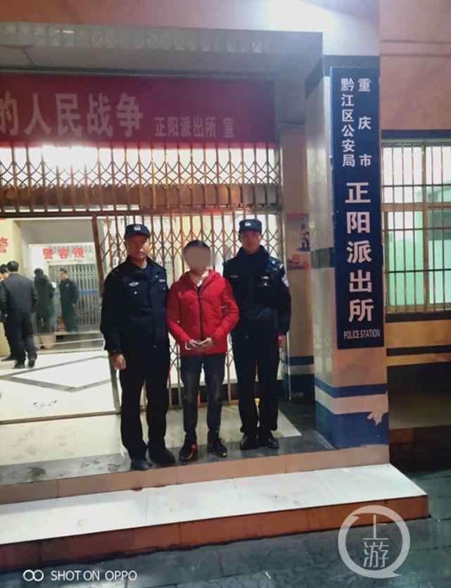 派出所打电话说是核实情况 怀疑接到诈骗电话，男子派出所求核实反被当场控制