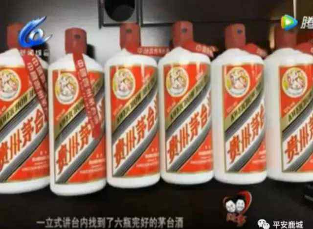 茅台喜宴酒 飞天茅台真的会“飞”？男子婚宴上酒水不翼而飞