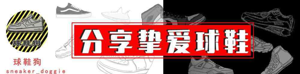 apl球鞋 NBA明令禁止穿着的篮球鞋！APL新款曝光，这玩意能帮你扣篮？