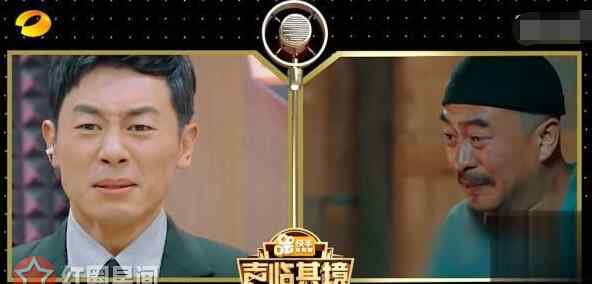 声临其境朱亚文 声临其境朱亚文哪一期 解读声临其境朱亚文出场音乐