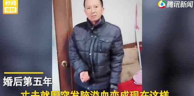 岁月是把杀猪刀！女子晒结婚16年丈夫比对照 网友笑喷后 却哭了！