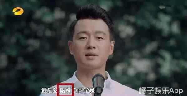 一年级大学季第二季 还记得《一年级·大学季》的袁雨萱吗？她居然演过这多剧？