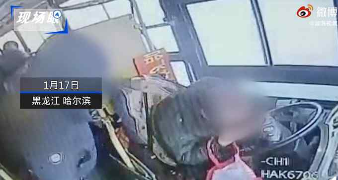 公交司机遭乘客持水杯爆头缝20针 红衣小伙出手相救！车队：终生免票