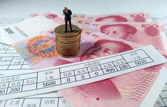 南京工资水平 在南京每个月6000元工资，是什么水平？