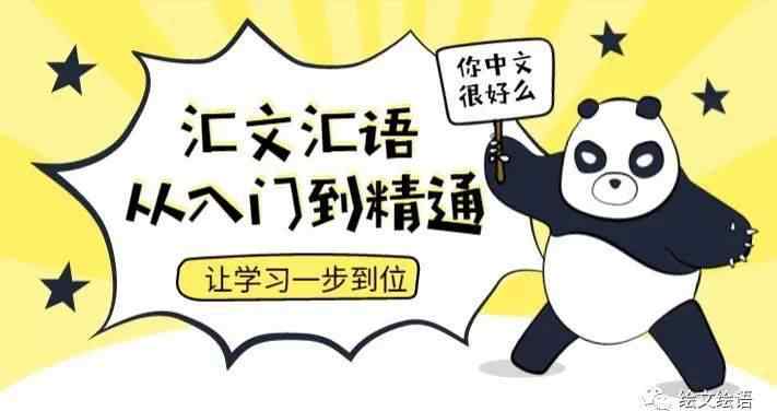 初中语文阅读答题公式 初中语文文言文阅读答题技巧点拨，期中考前复习巩固！