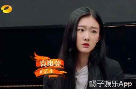 一年级大学季第二季 还记得《一年级·大学季》的袁雨萱吗？她居然演过这多剧？
