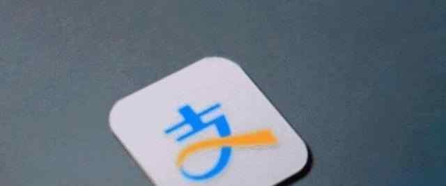 借呗还了能马上借吗 男子借呗额度2万，一口气全借完，又马上还清，再看时抱头痛哭