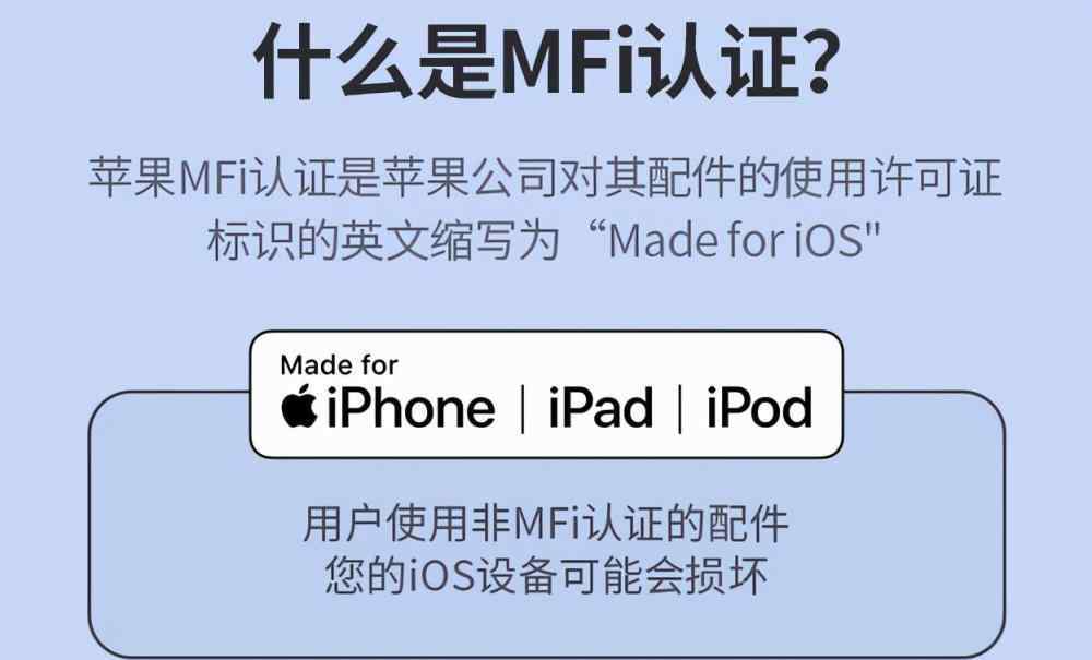 苹果原装耳机 为iPhone 12而生：果粉力荐这款苹果原装耳机平替