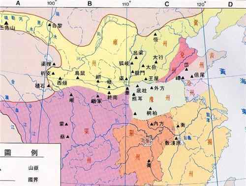 九州是哪九州 中国代称“九州”，指的是哪九州？如今哪些州被保留，有你家乡吗