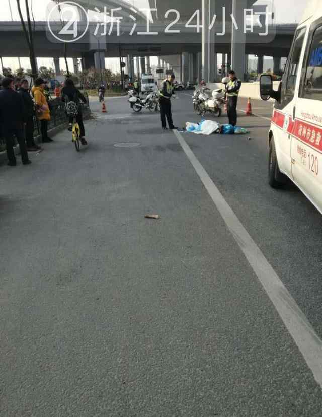 德胜高架 杭州德胜高架女子被车撞身亡 地上一大滩血迹