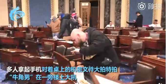 美媒再曝国会骚乱细节：示威者被警察“目送”上楼 肆意拍摄机密文件