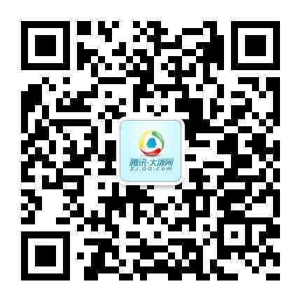 小苏打去除下水道臭味 夏天家里的下水道有异味？教你杀菌除臭！