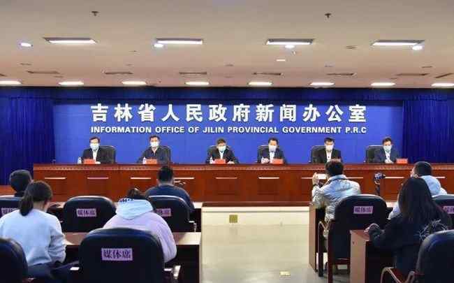 三保一统筹 “三保一统筹”铸就“吉林速度”