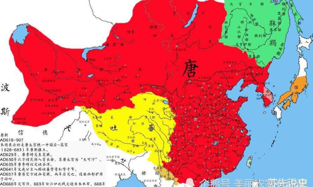1820年 1820年的清朝，有着中国历史上最完美的领土疆域