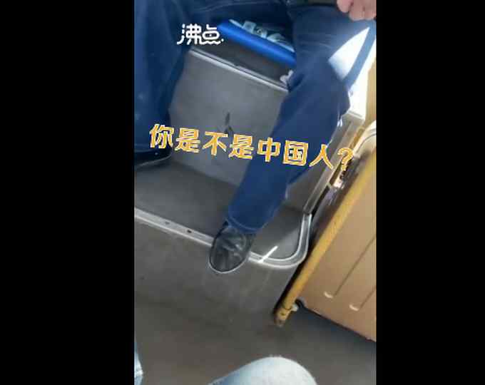 女子回应“用苹果手机被男子谩骂” 还遭一路尾随 网友：没文化真可怕