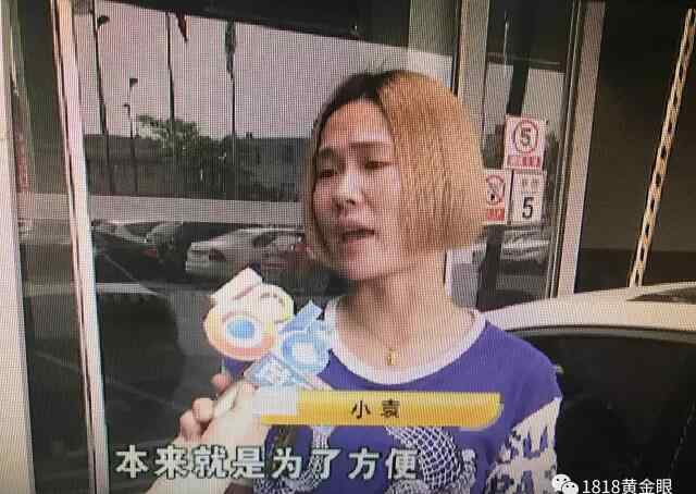 杭州奥迪4s店 杭州女子奥迪买四个月 4s店跑了二十多趟