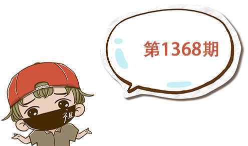 匿名刺激聊天 匿名聊天到底有多刺激？哈哈哈哈简直打开了新世界的大门！