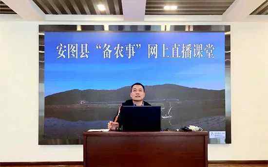三保一统筹 “三保一统筹”铸就“吉林速度”