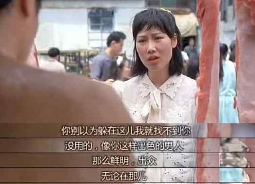 白韵琴 星爷电影《国产凌凌漆》开头跑龙套的“小姐”，身份背景惊人！