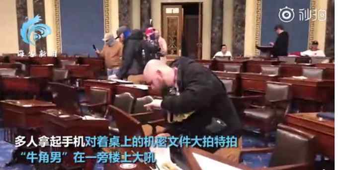 美媒再曝国会骚乱细节：现场硝烟弥漫 示威者中有数十名在职警员