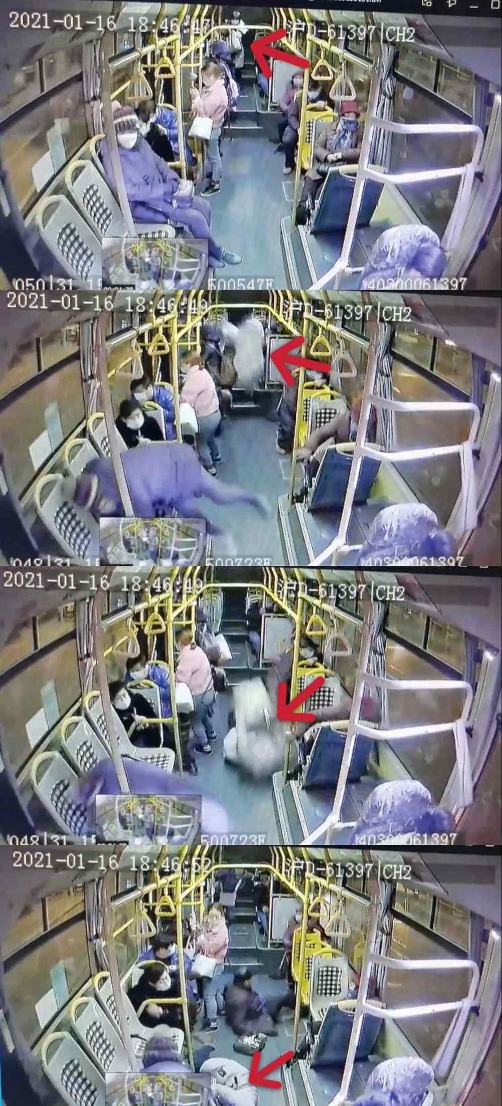 画面曝光！上海一辆公交急刹车 女乘客被甩出2米远不治身亡