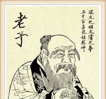 姓李的名人 李姓出名人，这5位名扬四海，李姓人值得尊重