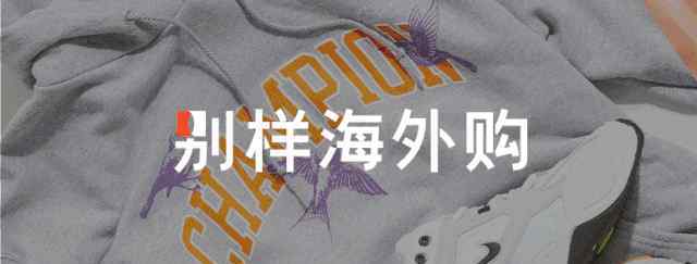 阿迪达斯贝壳头 Adidas今年靠这些神仙贝壳头翻身了？