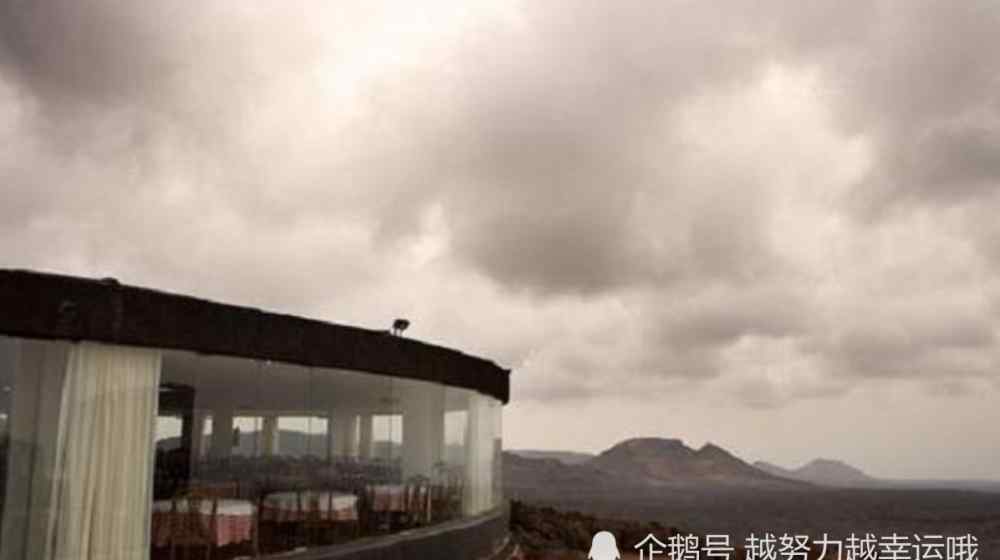 世界上最危险的餐厅 世界上最“危险”的餐厅，建造在火山口附近，游客却一点都不慌？