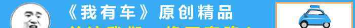 出去玩可以说成放风吗 在家呆腻了想出去玩！如何保证出行安全？看完这篇文章给出你答案