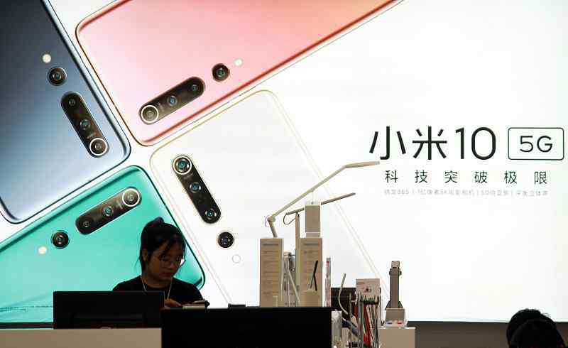 小米手机在哪买 现在小米手机买哪款最好？