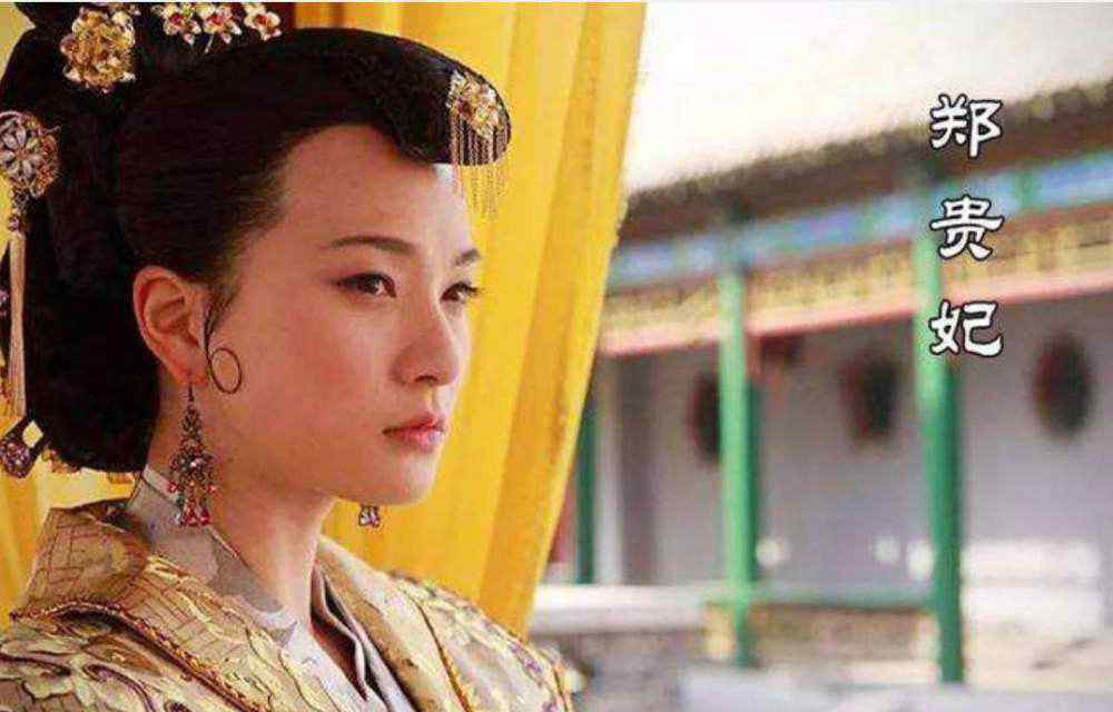 红丸案 明朝的红丸案是什么情况？真相到底如何？