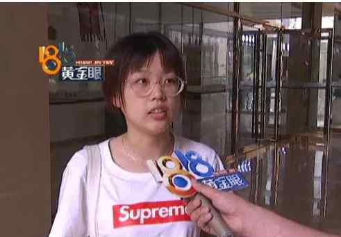 小美眉做发型 杭州一美女做了个古力娜扎同款发型 笑不出来了