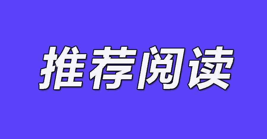 军人待遇 军人的薪资福利待遇？让军嫂告诉你！