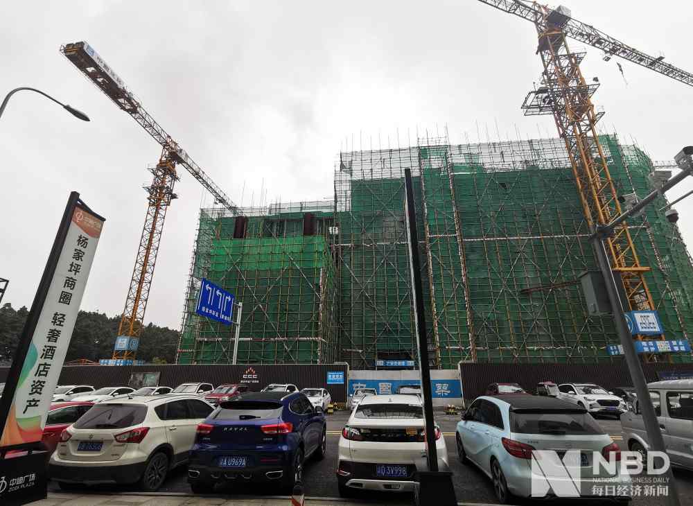 中迪禾邦集团最新消息 中迪禾邦王牌项目中迪广场被查封，400余业主或受影响