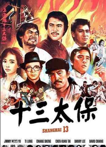 tvb古装电视剧 记忆中的那些TVB古装武侠剧，真的是陪伴我们长大的剧！