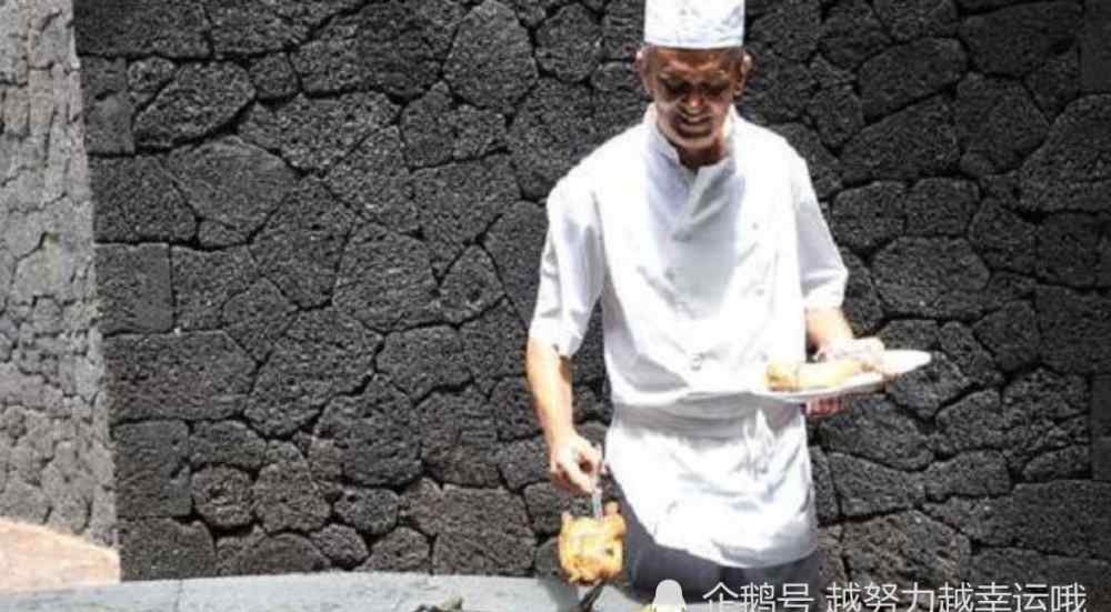 世界上最危险的餐厅 世界上最“危险”的餐厅，建造在火山口附近，游客却一点都不慌？