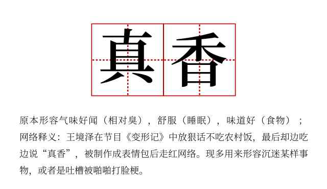 垃圾处理器好卖吗 1个月卖出23000台，垃圾处理器爆红，专家网友却怒了