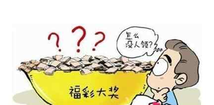 杭州锦昌年华 去年浙江6800万福彩奖金没人领，杭州又有22万即将过期