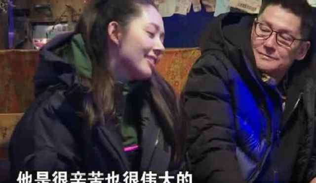 郭碧婷的妈妈 郭碧婷妈妈为何从不露面？原生家庭令人沉默，网友：女神要幸福