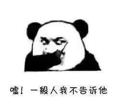 gmat报名 GMAT报名流程详解！有附图